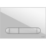 Кнопка CERSANIT ESTETICA для LINK PRO/VECTOR/LINK/HI-TEC пластик белый 64109